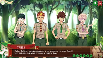 Game: Friends Camp path 2,  part 26 - We return to the camp (russian voiceover)