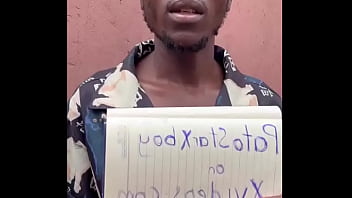 Verification video