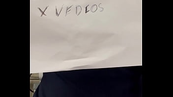 Verification video