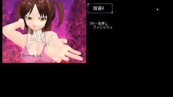 M勇クエスト　淫魔化