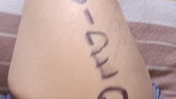 V&iacute_deo de verificaci&oacute_n