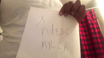 Verification video