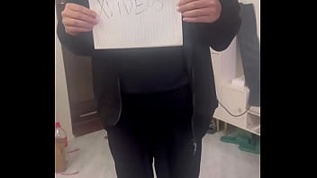 验证视频