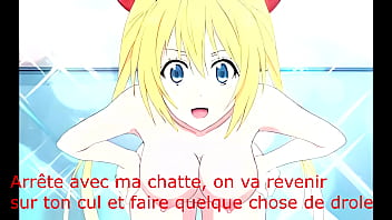 Hentai JOI fr chitoge assplay,  iceplay,  CEI