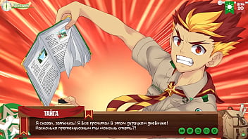 Game: Friends Camp,  episode 30 - Drawing lessons with Hunter  (Russian voice acting)