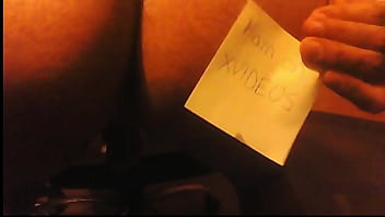 V&iacute_deo de verificaci&oacute_n