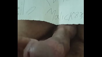 Verification video