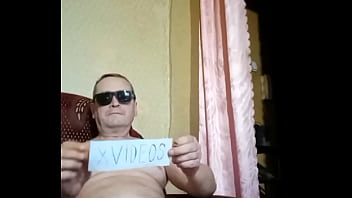 Видео для верификации