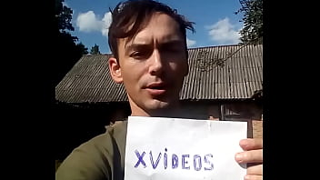 Видео для верификации