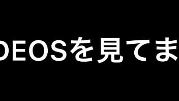 認証動画
