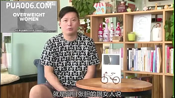 约炮达人教你怎么表白拿下女生