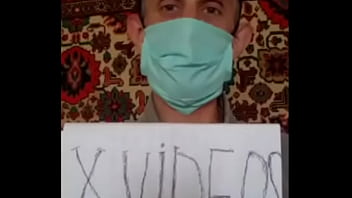 Verification video