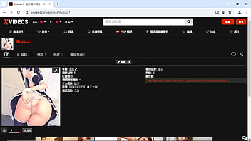 验证视频