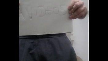 V&iacute_deo de verifica&ccedil_&atilde_o