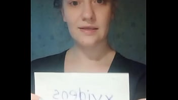 Видео для верификации