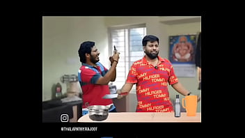 Verification video