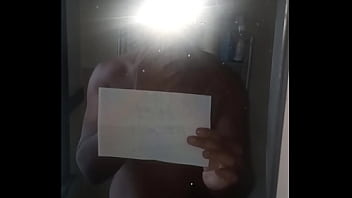 Verification video