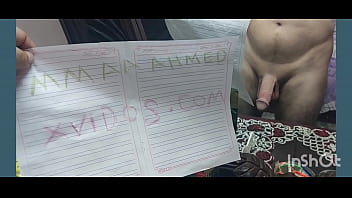 Verification video