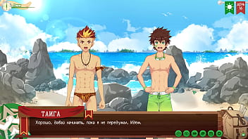 Game: Friends Camp path 2,  part 13 - sign of friendship (russian voiceover)