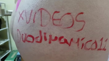 V&iacute_deo de verificaci&oacute_n