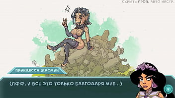 Complete Gameplay - Star Channel 34,  Part 21