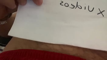 Verification video