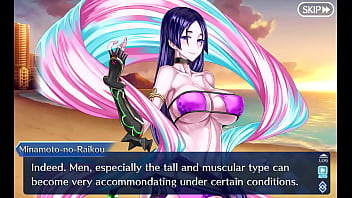 Summer Raikou NTR