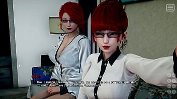 Complete Gameplay - My Bully Is My Lover,  Part 5