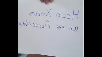 V&iacute_deo de verifica&ccedil_&atilde_o
