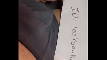验证视频