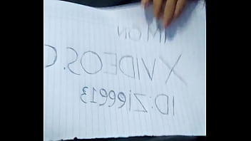 Verification video