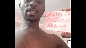 Verification video