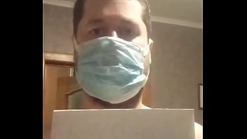 Verification video