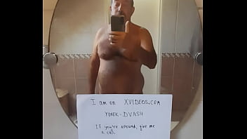 Verification video