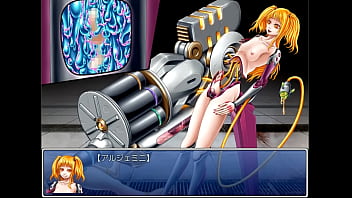 アルジェミニ
