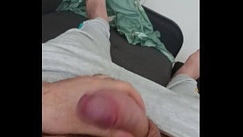 My cock