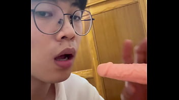 假阳具口交