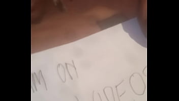 Verification video