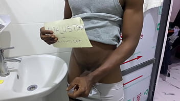 Verification video