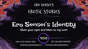 Ero Sensei&#039_s Identity (Erotic Audio for Women) [ESES100]
