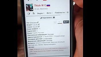 Видео для верификации