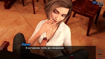 Complete Gameplay - Photo Hunt,  Part 10