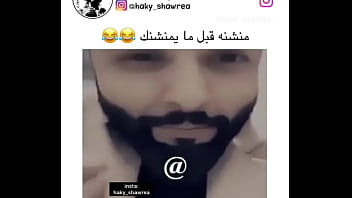فيديو التحقق