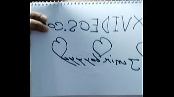Verification video