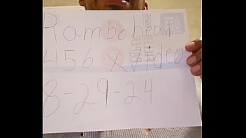 Verification video