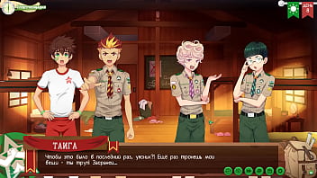 Game: Friends Camp path 2,  part 2 - Taiga&#039_s tasks (russian voiceover)