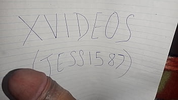 Verification video