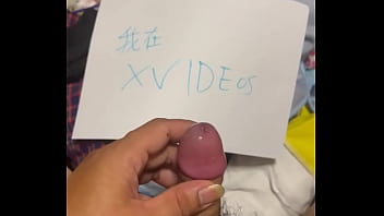 验证视频
