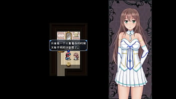 （补档）暴躁砍王艾莉公主4