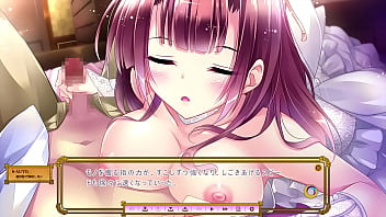 ゴールデンマリッジ　一条寺透子　⑤